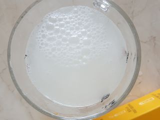 주식회사 씨크릿비에프랩 마시는 아미노산 아미토리 열대과일맛 14포 [1포, 5g / 보틀증정] — 5점을 준 리뷰어가 2023년 1월 올린 사용 사진