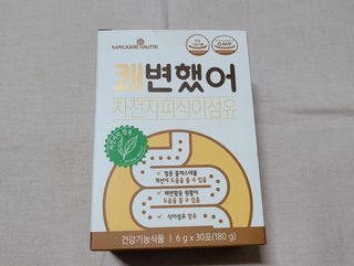 파랑새41님이 올린 리뷰 사진 3