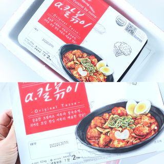 모리님이 올린 리뷰 사진 1