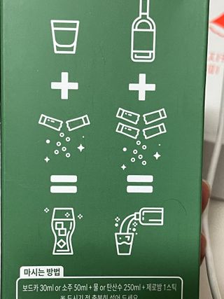 양쏭님이 올린 리뷰 사진 3