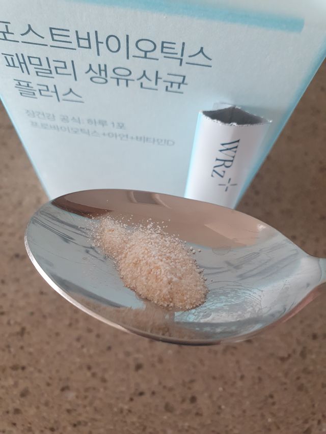 wrz 패밀리 생유산균 플러스 리뷰 사진