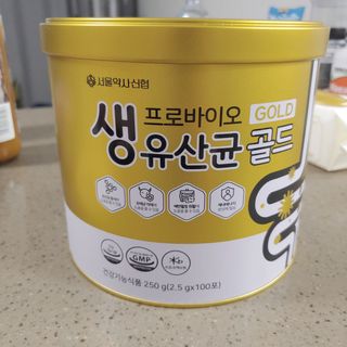 이재섭님이 올린 리뷰 사진 1