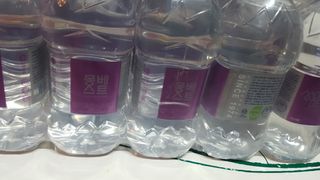 몽베스트 [MONTBEST] 330mL 20병 — 5점을 준 리뷰어가 2021년 10월 올린 사용 사진