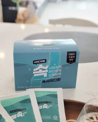 제주녀님이 올린 리뷰 사진 3