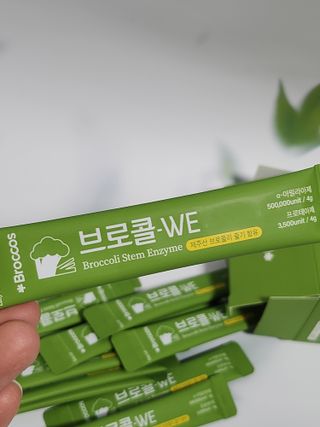 일산쩡블리님이 올린 리뷰 사진 3