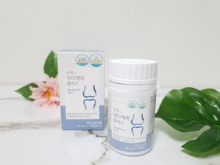 프리마인 평생 써야하는 관절의 건강을 위한 완벽설계 솔루션 관절n마디케어 플러스 120정 — 5점을 준 리뷰어가 2021년 11월 올린 사용 사진