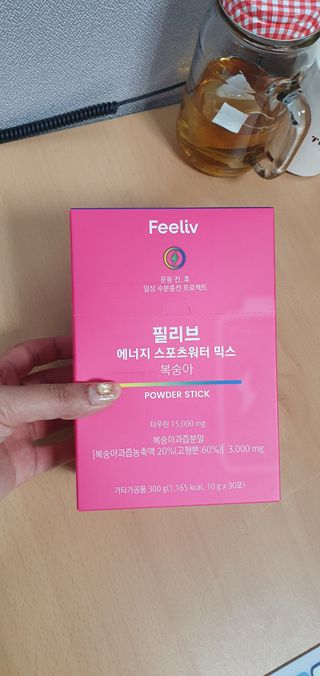 블링여니님이 올린 리뷰 사진 1