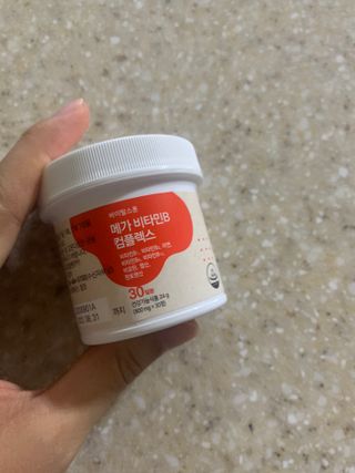 김주은님이 올린 리뷰 사진 1