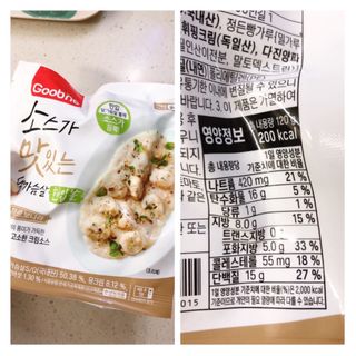 행복맘님이 올린 리뷰 사진 3