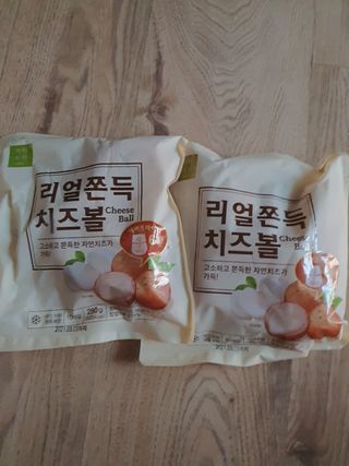 YeonjuLim님이 올린 리뷰 사진 1