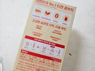 민서님이 올린 리뷰 사진 3