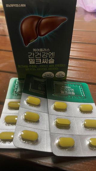 [경남제약헬스케어] 케어플러스 간건강엔 밀크씨슬 500mg 60정/2개월분/비타민B 5종+세레늄 — 5점을 준 리뷰어가 2024년 1월 올린 사용 사진