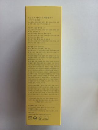 민난길님이 올린 리뷰 사진 3