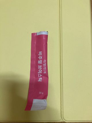 잇슈님이 올린 리뷰 사진 2
