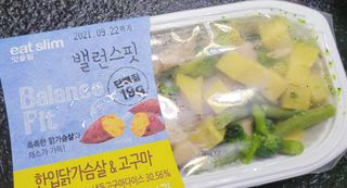 은봉이님이 올린 리뷰 사진 3