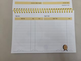 보라보라해님이 올린 리뷰 사진 3