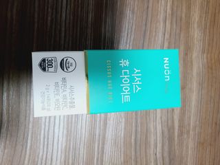 귀욤뽀쟉아들맘♡님이 올린 리뷰 사진 1