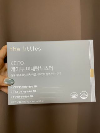 SominLee님이 올린 리뷰 사진 1