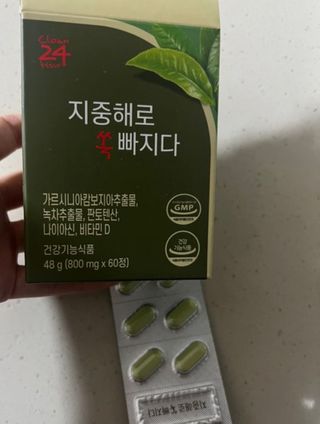 토라이몽님이 올린 리뷰 사진 1