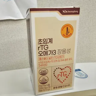 미쉘 0님이 올린 리뷰 사진 1