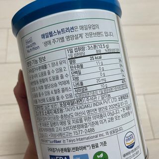 hj00님이 올린 리뷰 사진 3