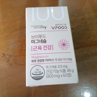 아르코♡님이 올린 리뷰 사진 1