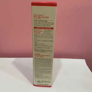 리더스코스메틱 리더스 퍼스트 샷 액티브 에센스 토닝 컨트롤 & 포어 컨트롤 — 5점을 준 리뷰어가 2021년 11월 올린 사용 사진