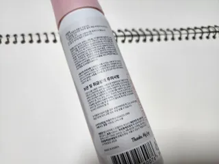 kba8328님이 올린 리뷰 사진 2