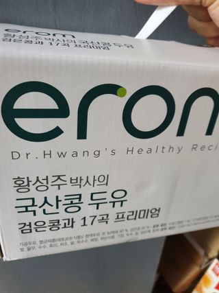 KAY님이 올린 리뷰 사진 2