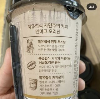 이륜의님이 올린 리뷰 사진 3