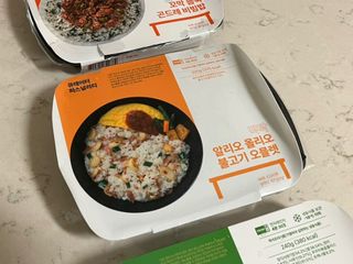 직탁 식단관리 3종 도시락(꼬막 듬뿍 곤드레비빔밥, 알리오올리오 불고기오믈렛, 매콤쭈꾸미 시래기유채밥) — 5점을 준 리뷰어가 2022년 6월 올린 사용 사진