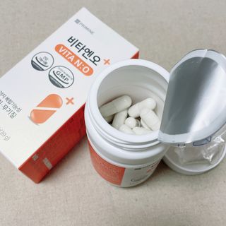 프리마인 성큼다가온 봄, 이너뷰티를 챙겨야 피부도 화사하게, 컨디션도 활기차게. 흡수율을 높인 고효율 비타민. — 5점을 준 리뷰어가 2023년 1월 올린 사용 사진