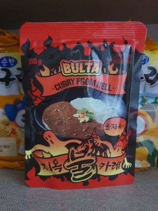 불타 지옥불카레 불지옥맛 180g x 3봉 — 3점을 준 리뷰어가 2021년 6월 올린 사용 사진