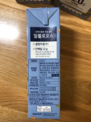 moden님이 올린 리뷰 사진 2