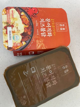 또용님이 올린 리뷰 사진 1