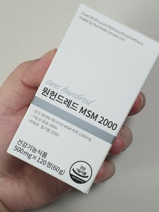 로즈아이님이 올린 리뷰 사진 1