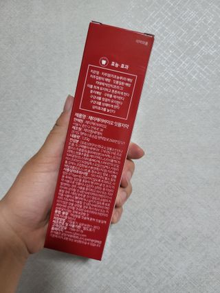 예미공님이 올린 리뷰 사진 3
