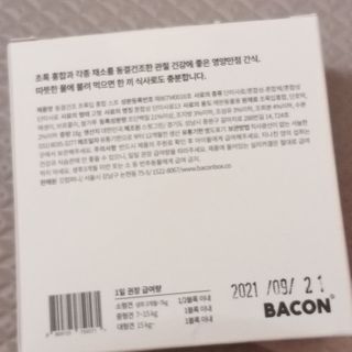 세유니님이 올린 리뷰 사진 4