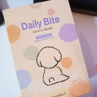 펫에이블 데일리바이트 키토 [비프], [치킨] — 5점을 준 리뷰어가 2021년 8월 올린 사용 사진