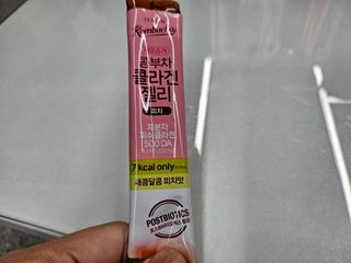 민서님이 올린 리뷰 사진 1