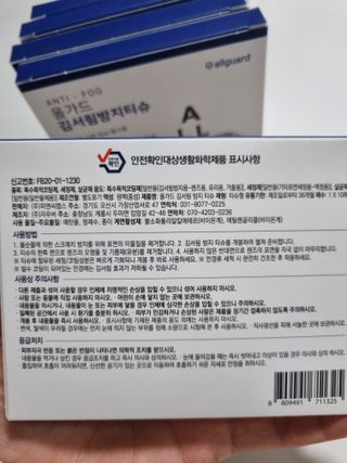 구구자매mom님이 올린 리뷰 사진 2