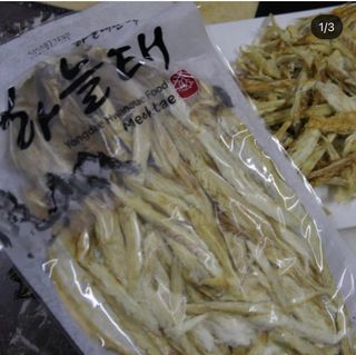 [오늘바스켓] 용대리 손질하늘태 130g — 5점을 준 리뷰어가 2021년 6월 올린 사용 사진