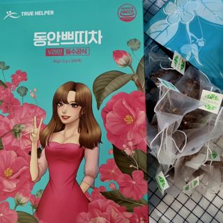 도레미님이 올린 리뷰 사진 1