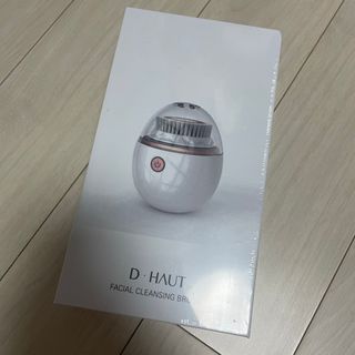 디하우트 랩 디하우트랩 클렌징 피부관리기 진동클렌저 실리콘+2종 인조모 브러시 — 4.5점을 준 리뷰어가 2021년 11월 올린 사용 사진