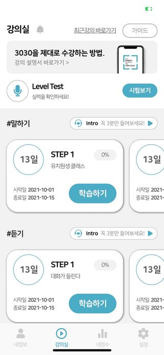 허대장님이 올린 리뷰 사진 2