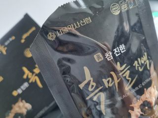 유유님이 올린 리뷰 사진 3