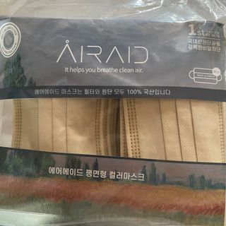에어에이드 컬러 덴탈 마스크 — 5점을 준 리뷰어가 2021년 8월 올린 사용 사진