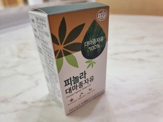 힝구님이 올린 리뷰 사진 1