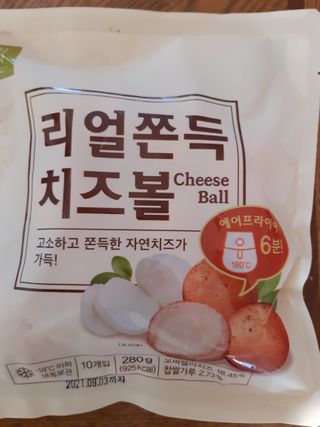 행복님이 올린 리뷰 사진 1
