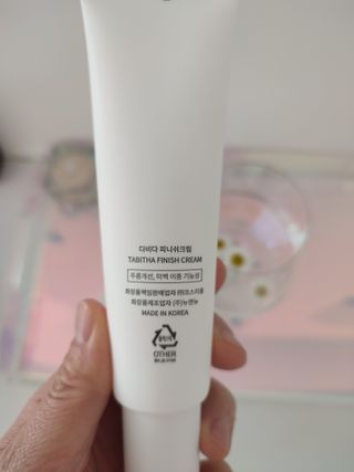 다비다 피니시 크림 50ml — 4점을 준 리뷰어가 2022년 5월 올린 사용 사진